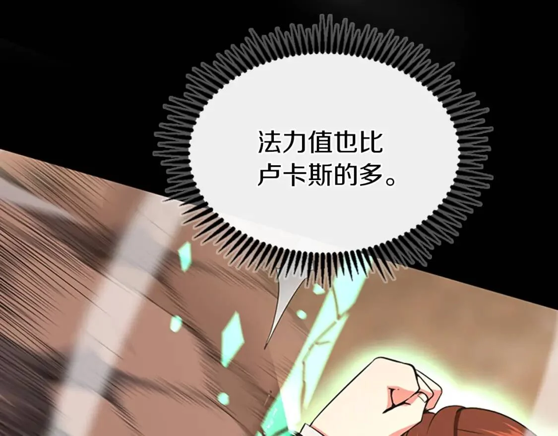 第441页