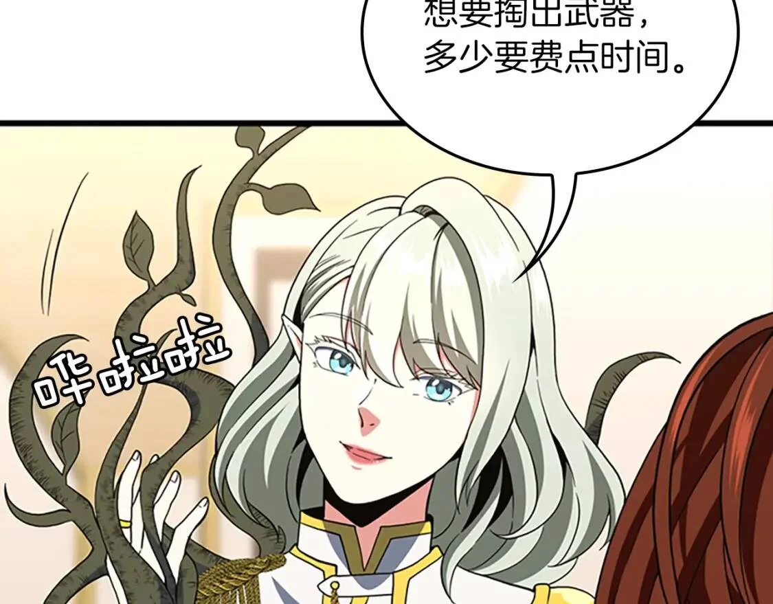 第393页