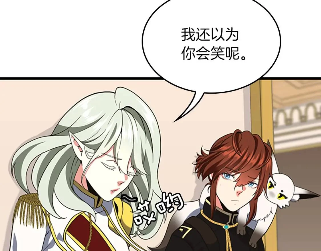 第459页