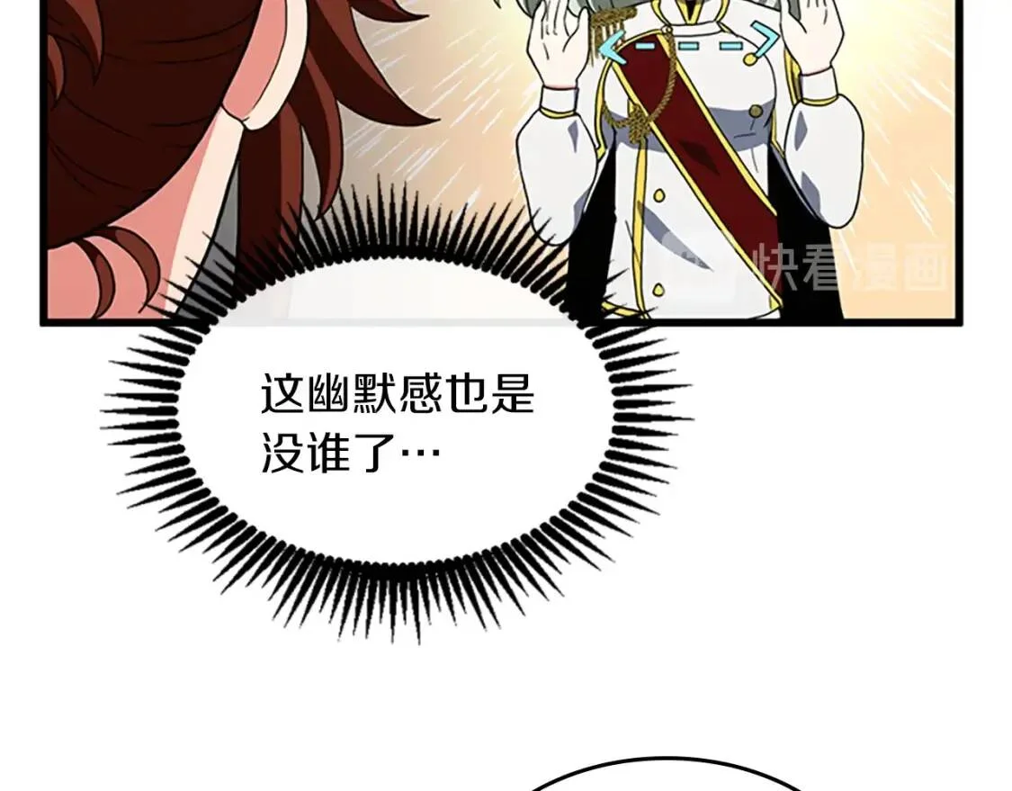 第456页