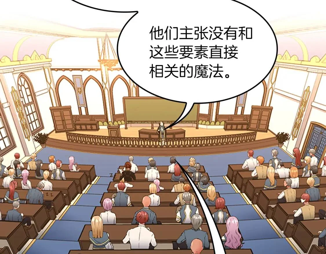 第234页