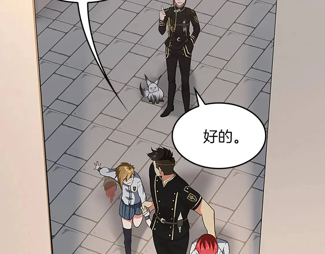第447页
