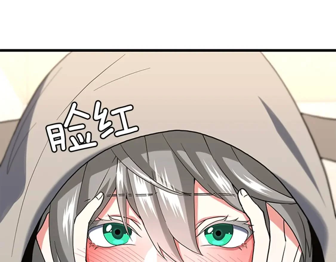第294页