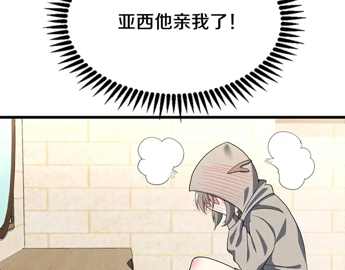 第273页
