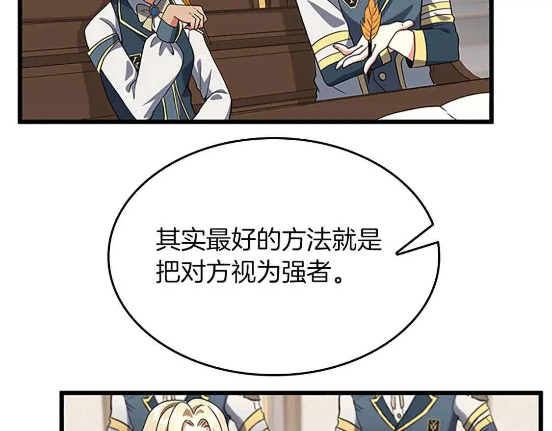 第291页