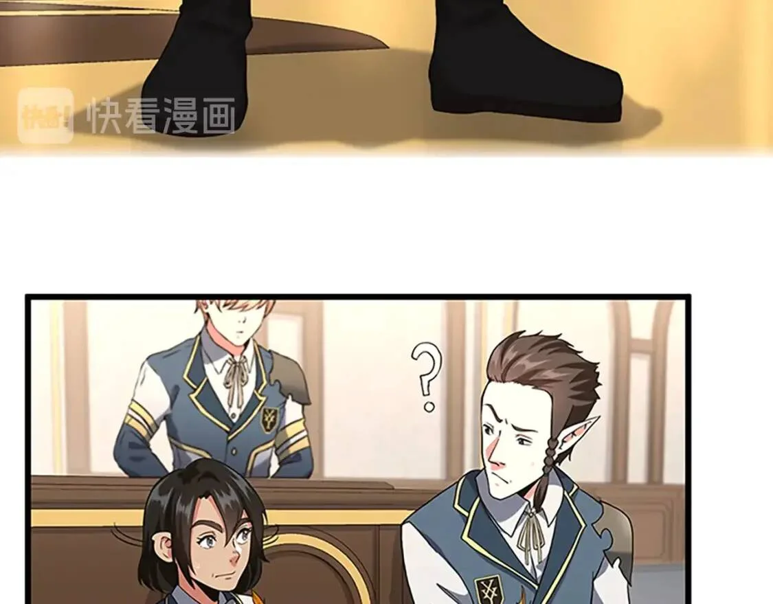 第288页