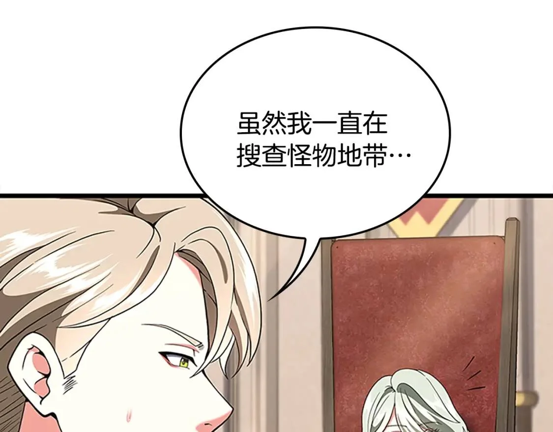 第564页