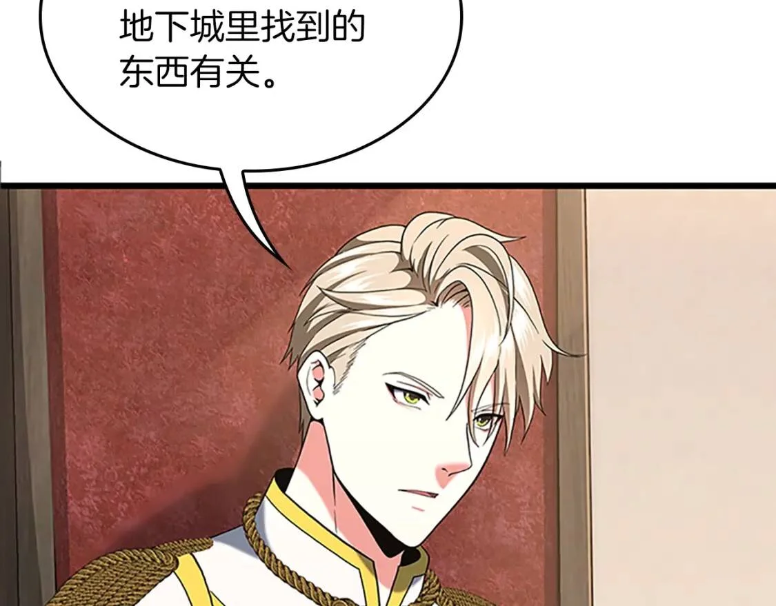 第405页