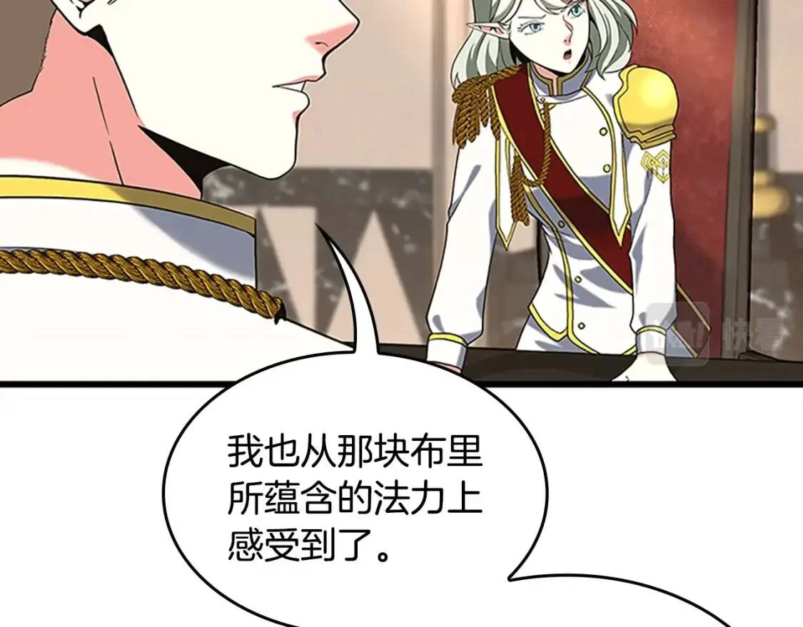 第504页