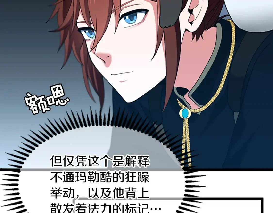 第279页