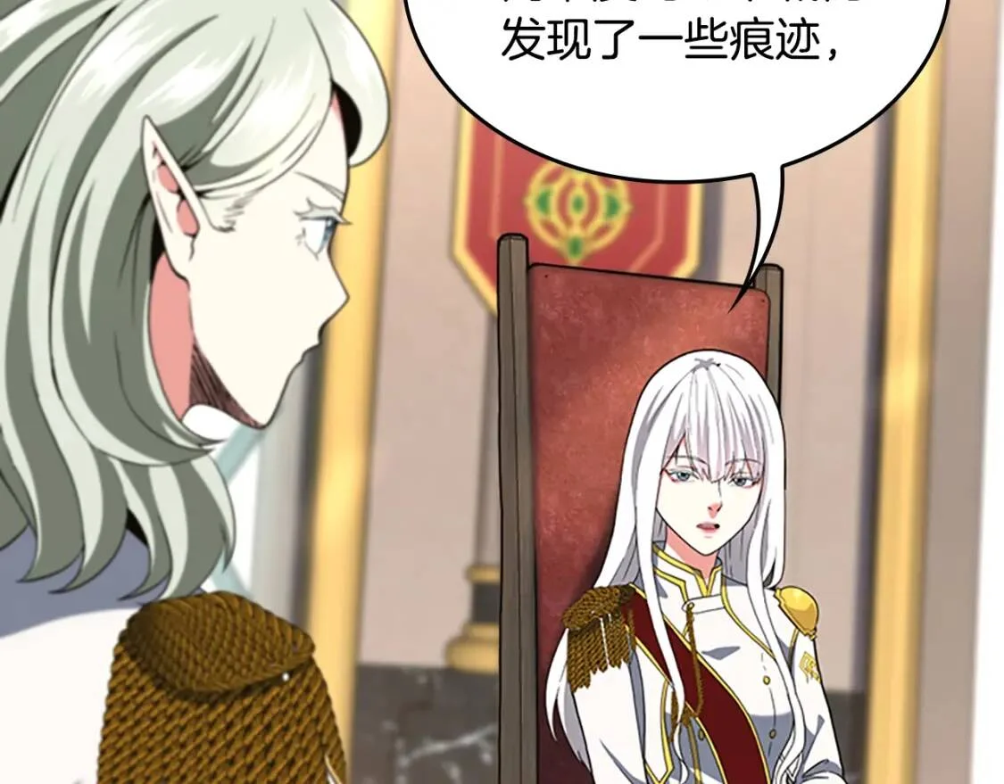 第459页