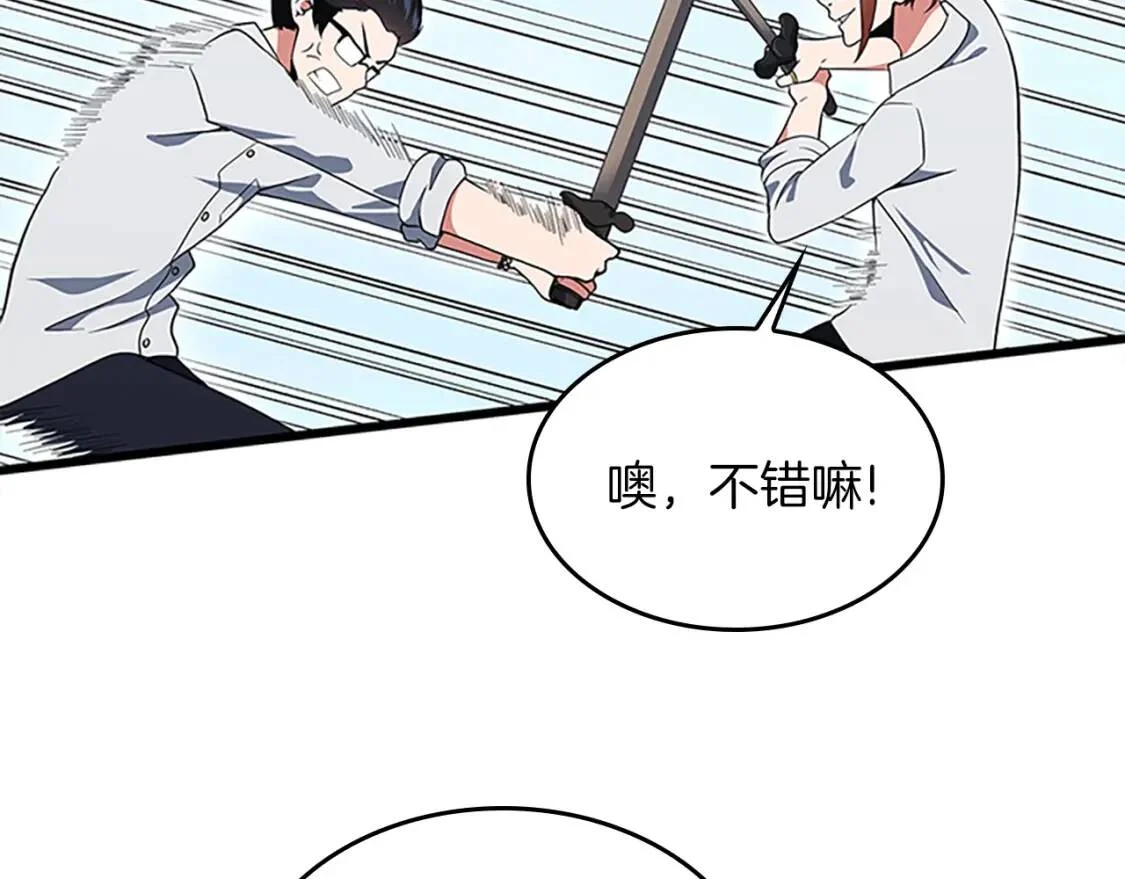 第564页