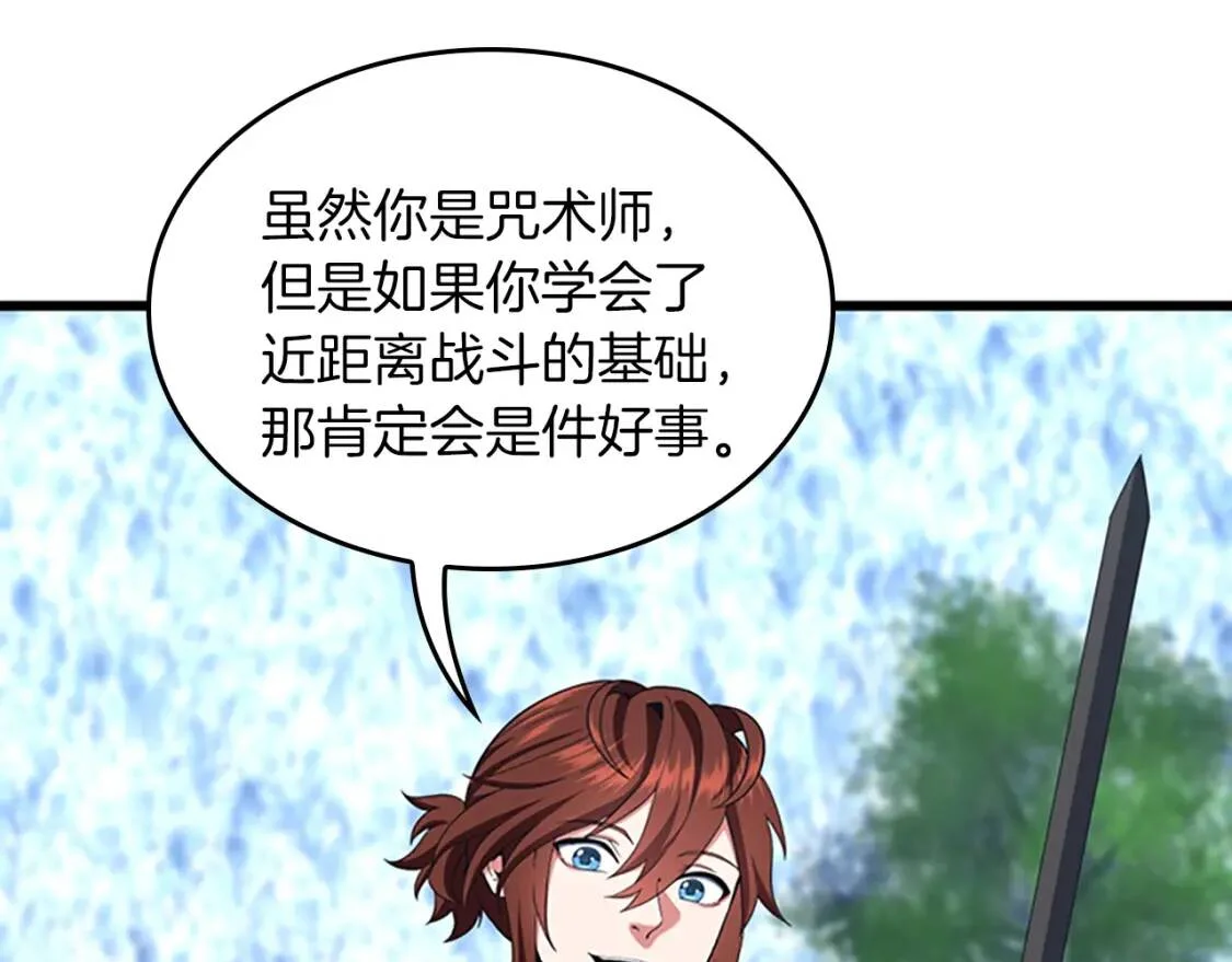 第534页