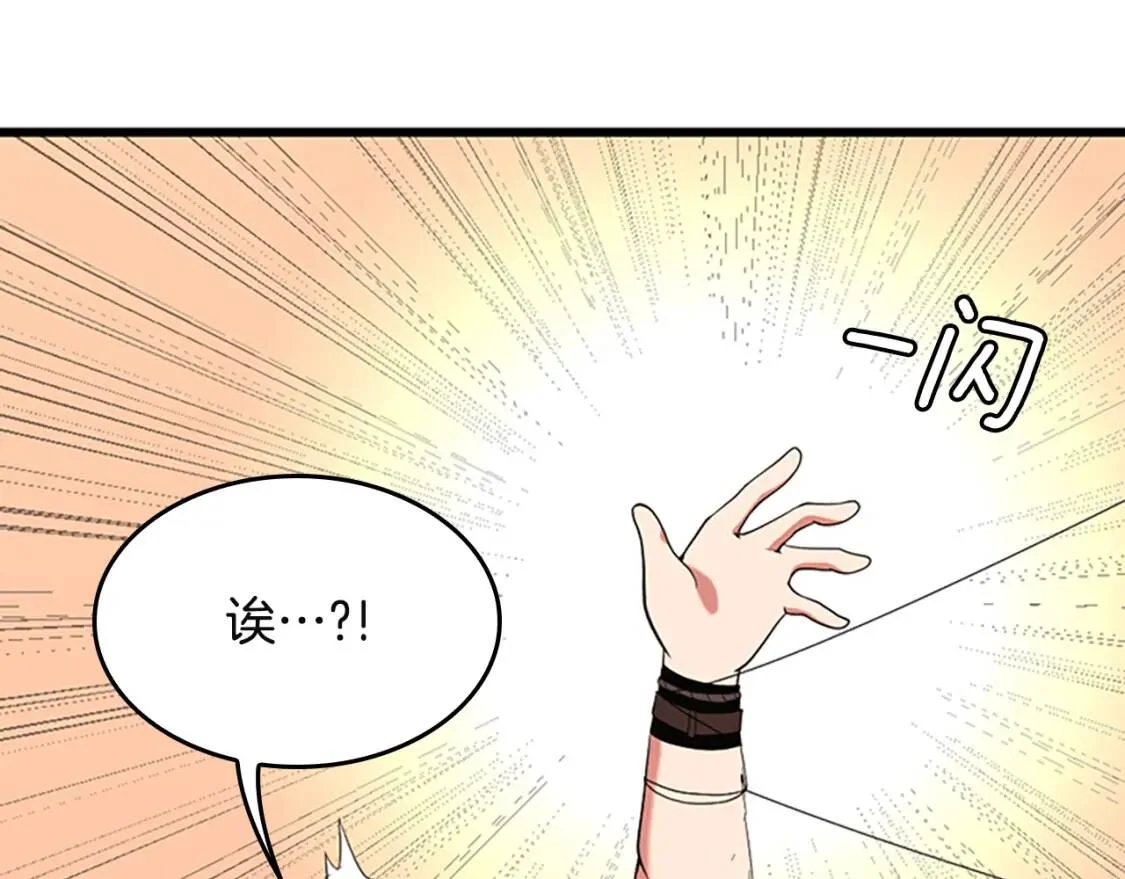 第225页