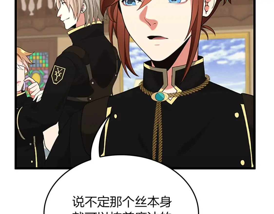 第306页