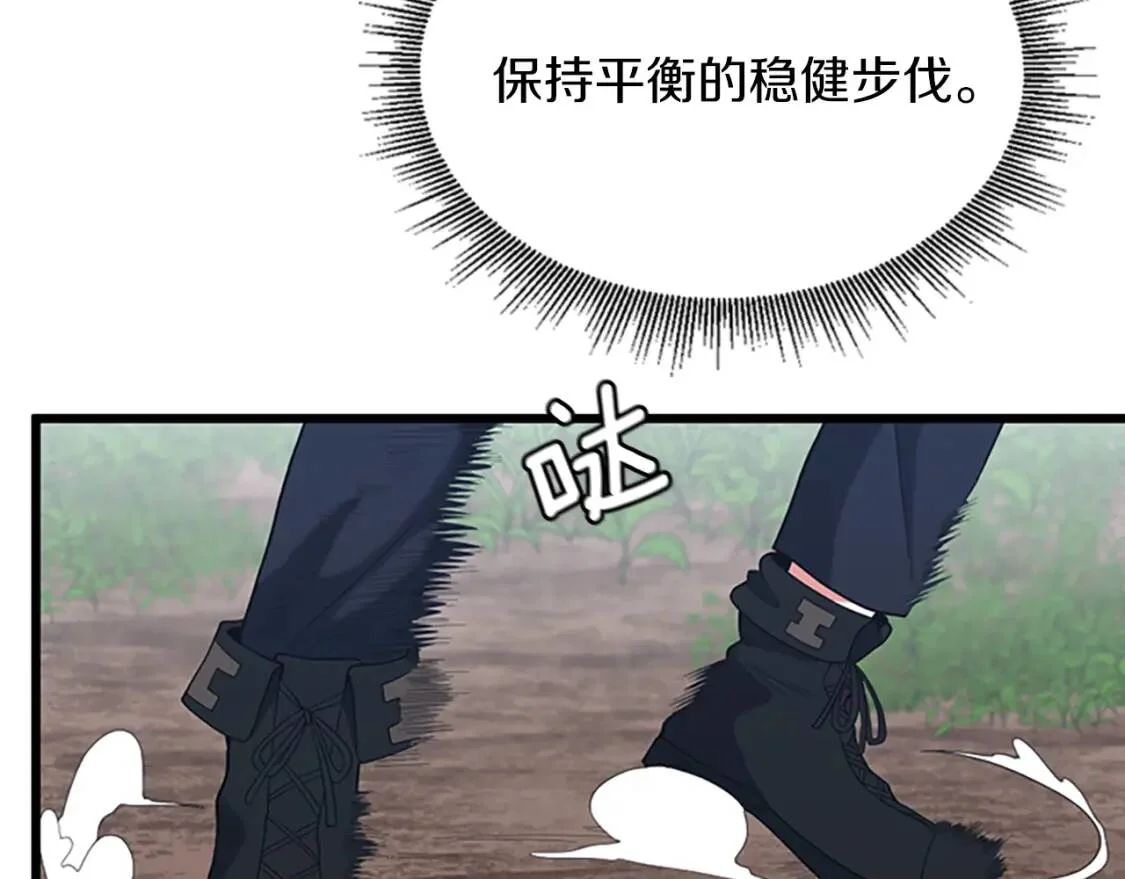 第588页