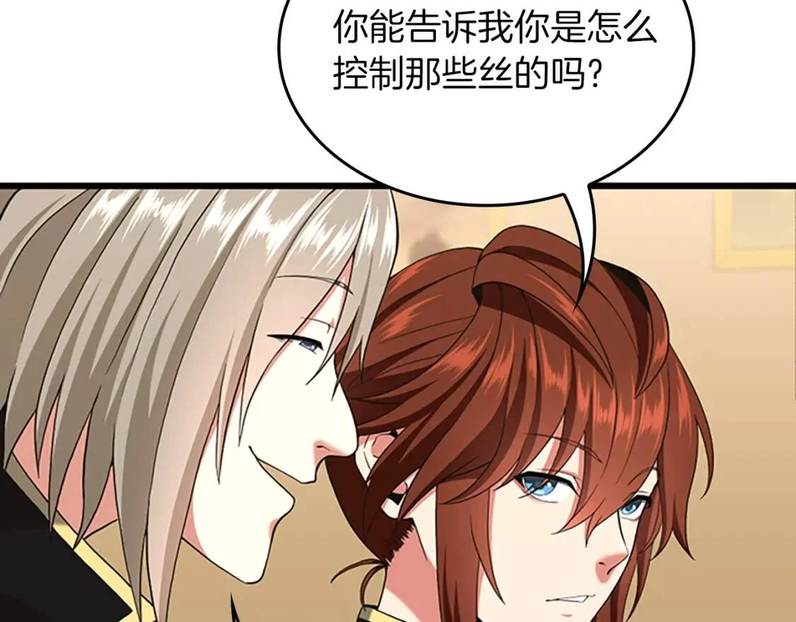 第318页