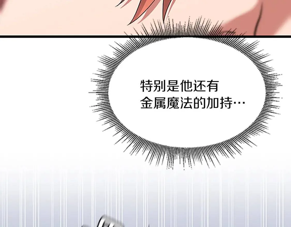 第597页