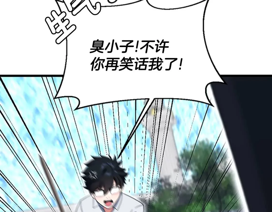 第552页
