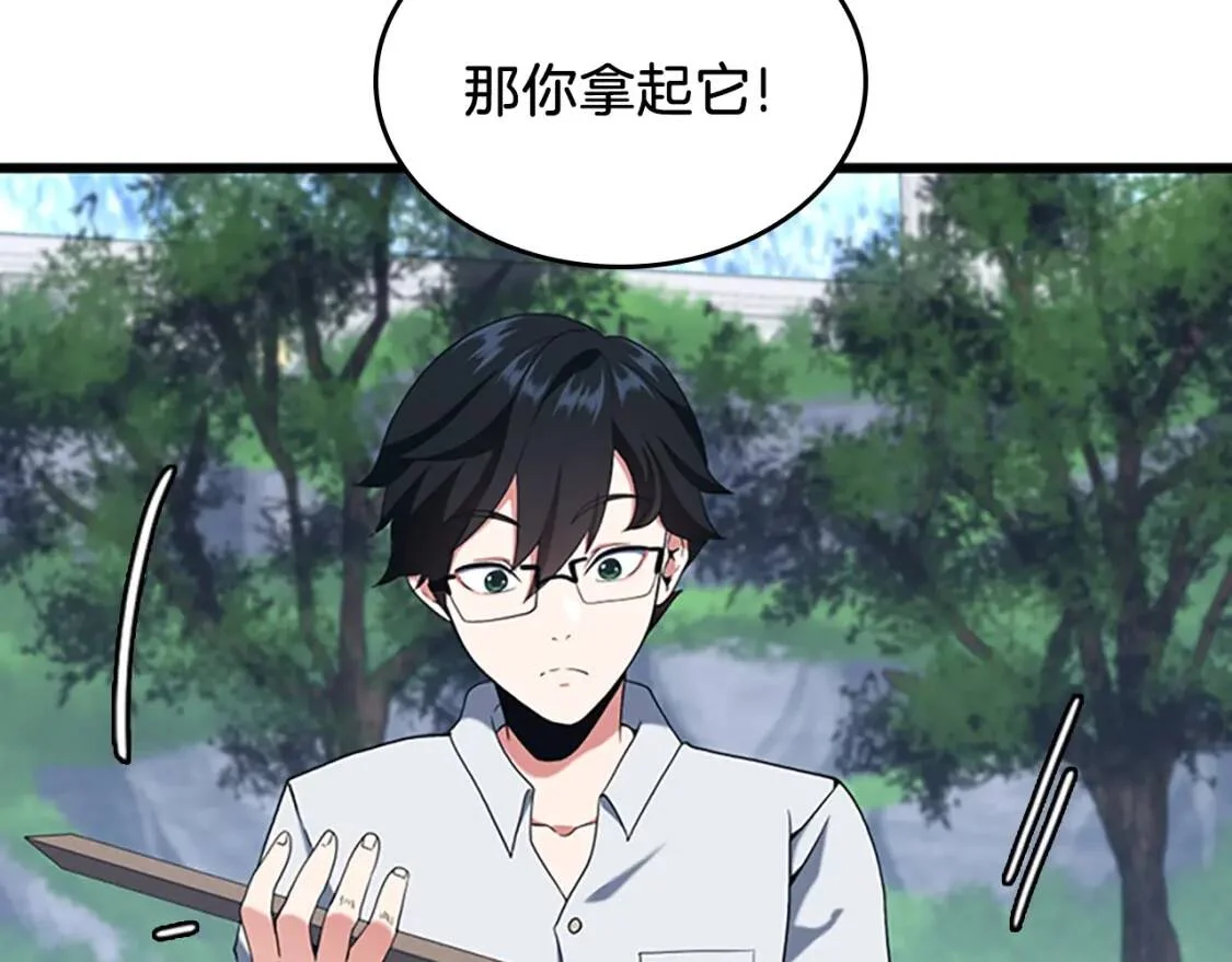 第528页