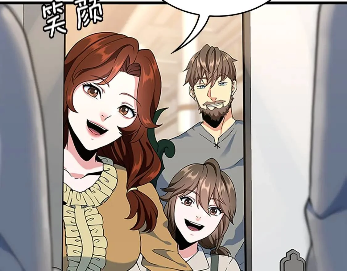 第396页