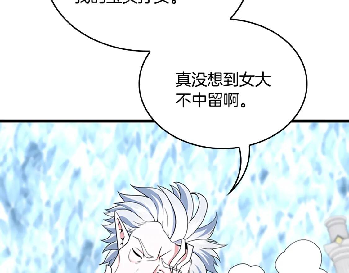 第321页