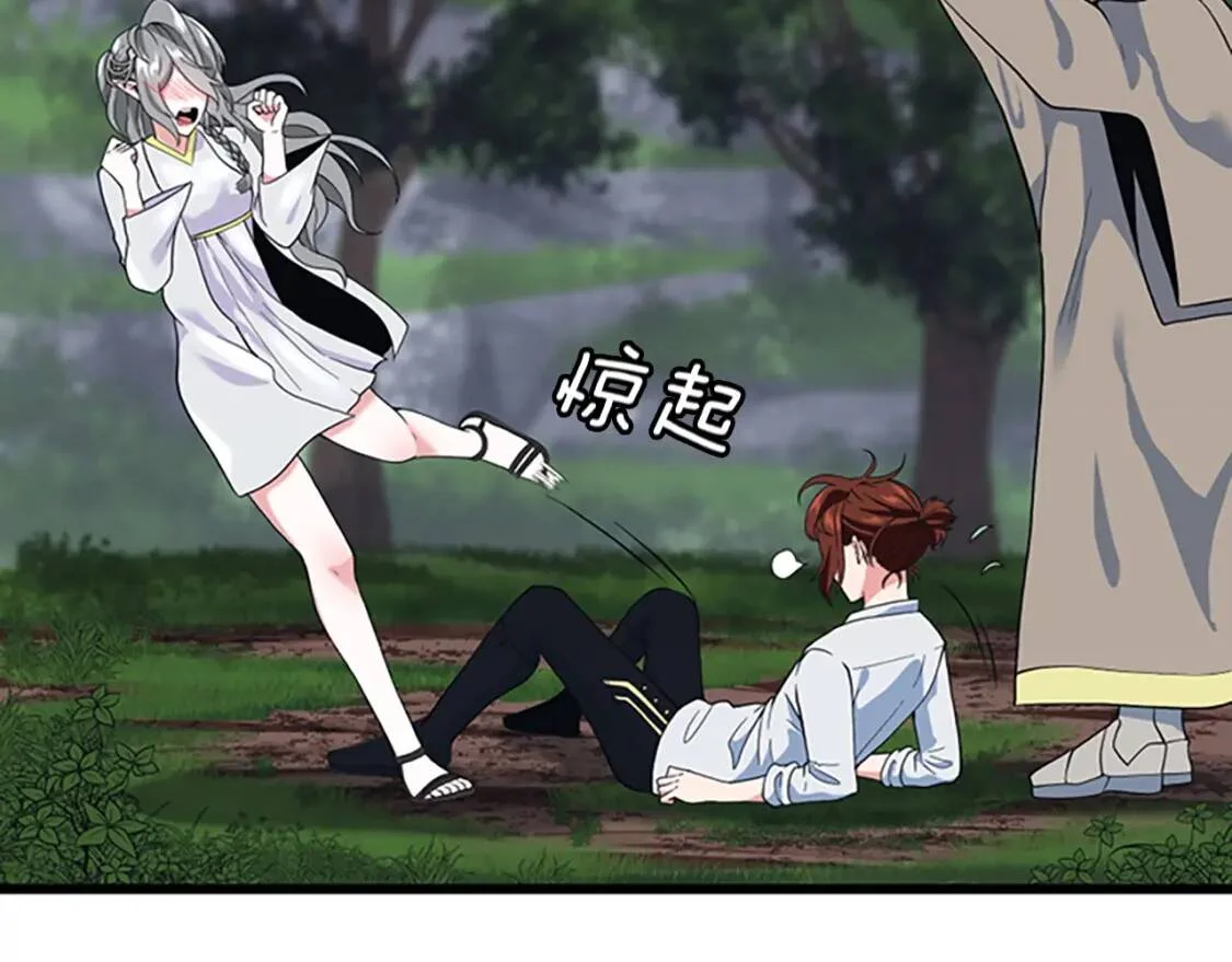 第309页