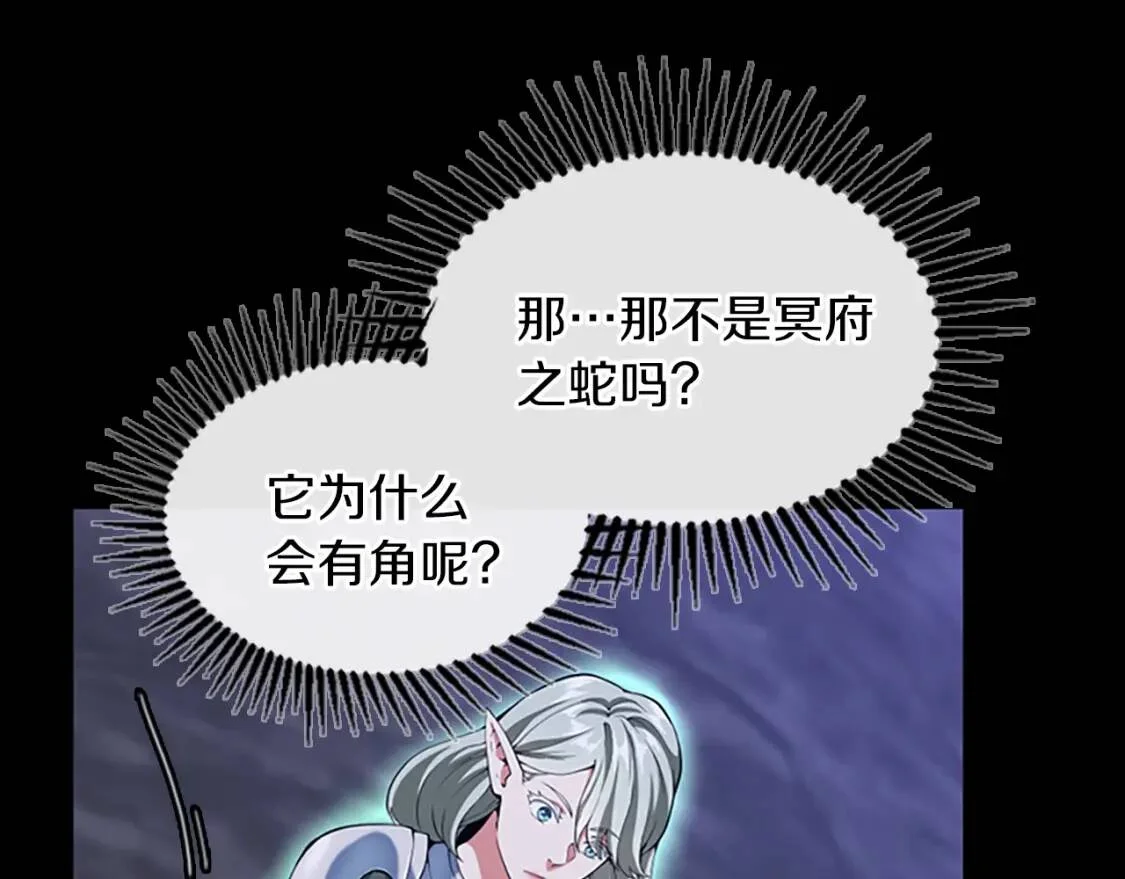 第630页