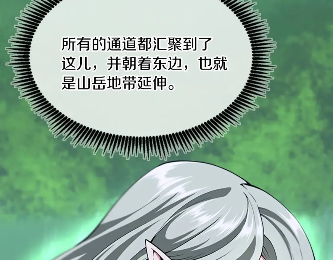 第552页