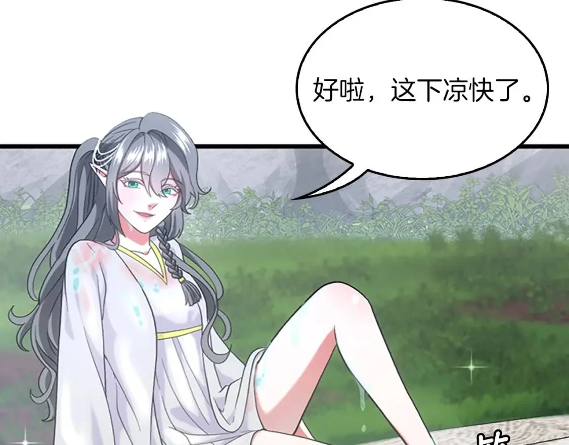 第495页