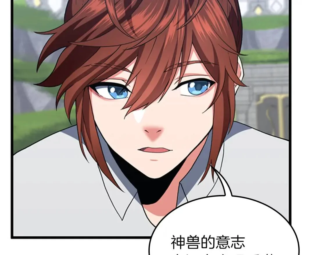 第408页