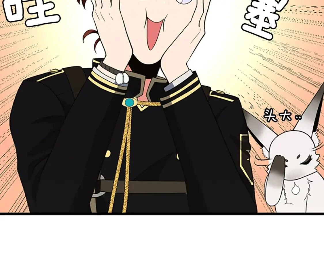第264页