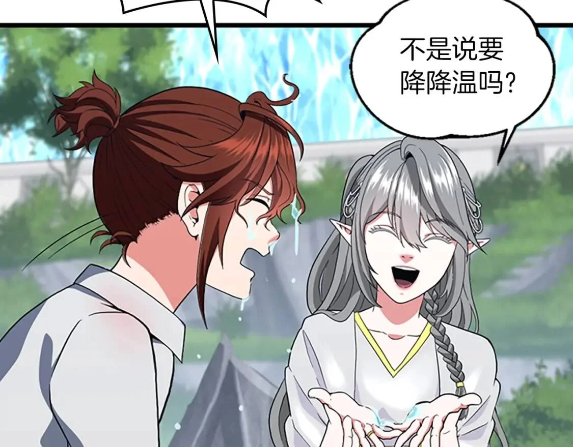 第447页