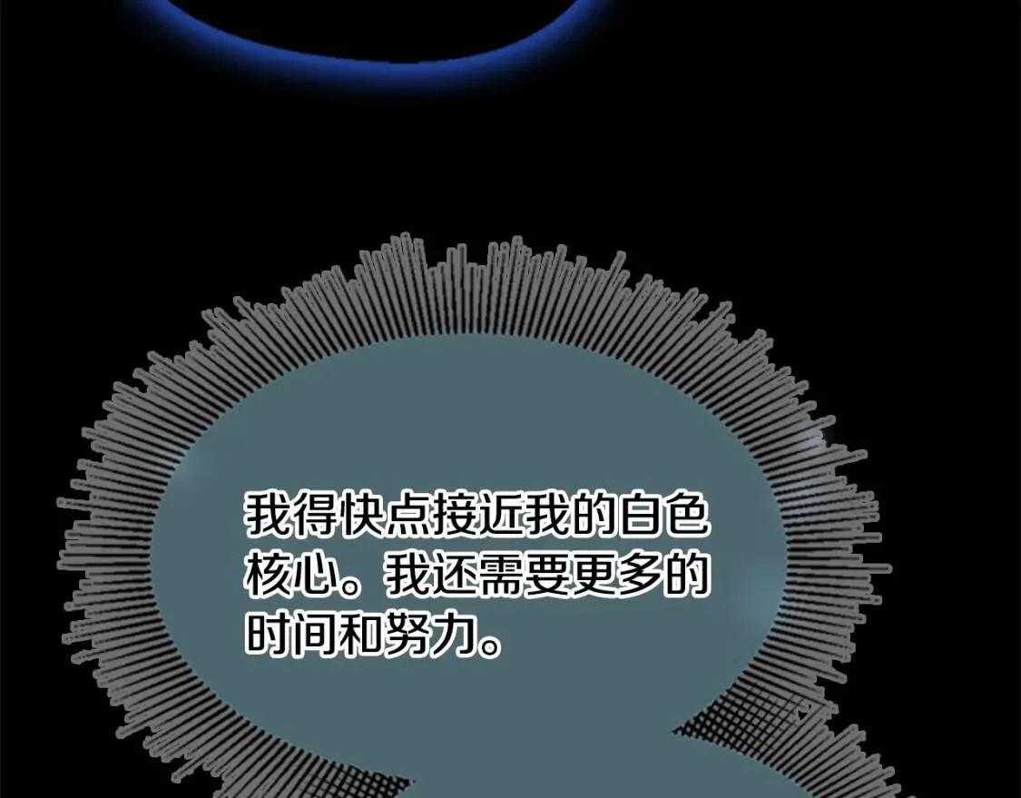 第621页