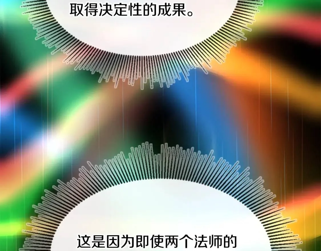 第552页