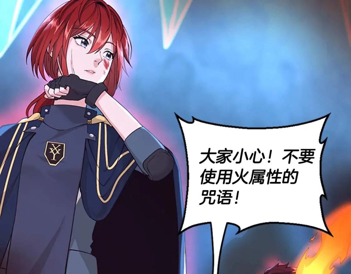 第456页