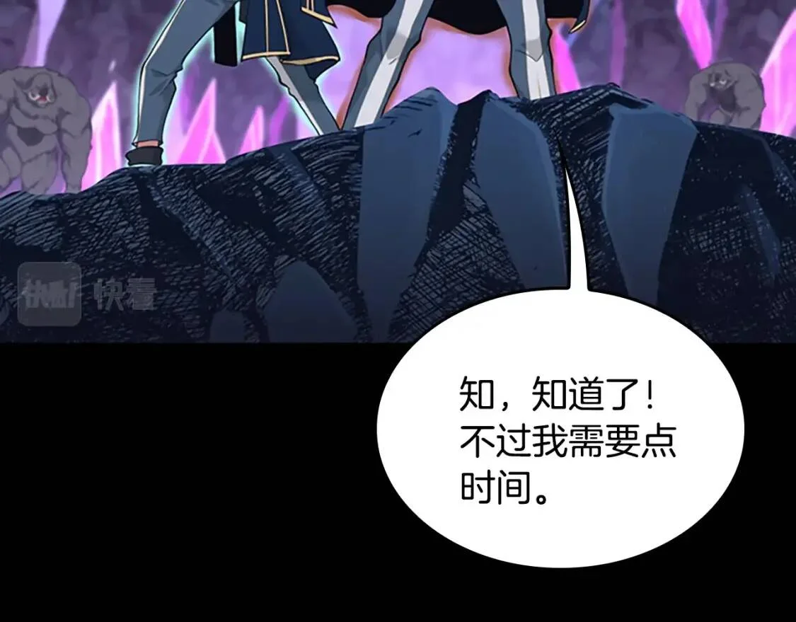 第192页
