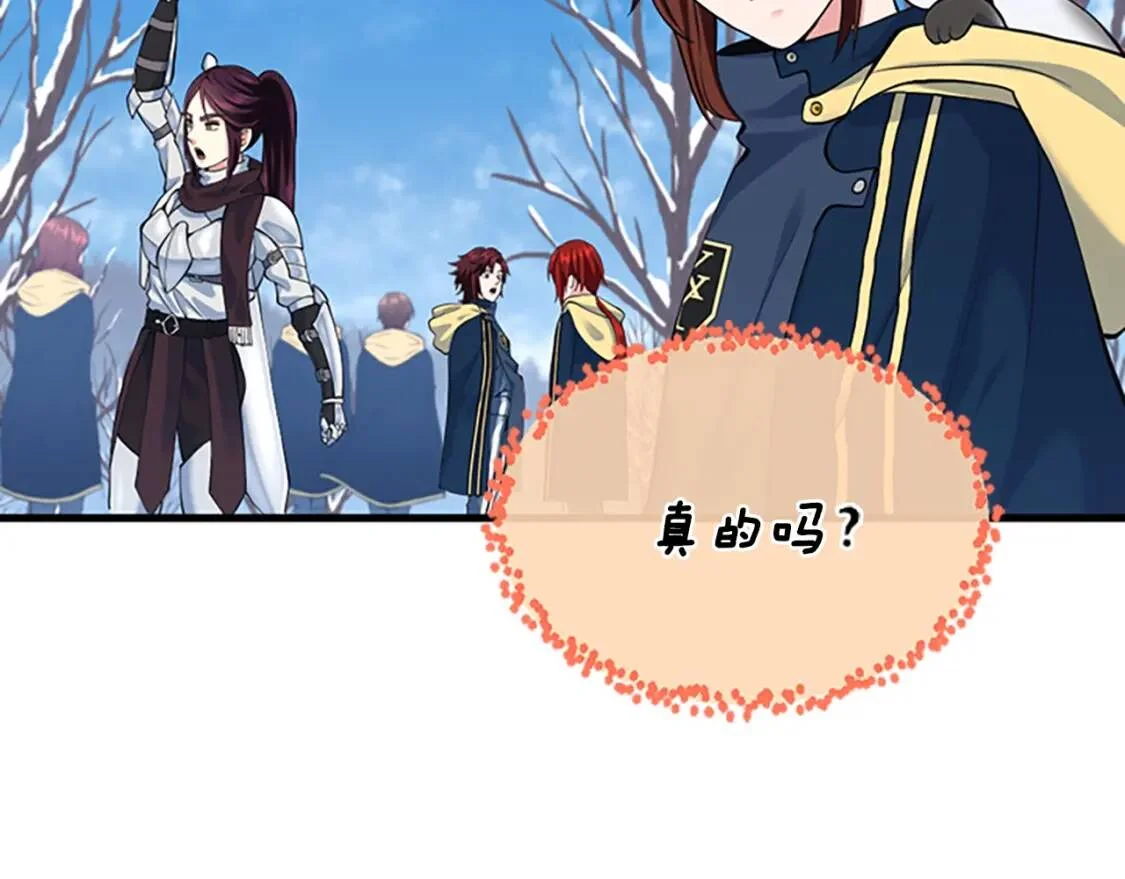 第579页