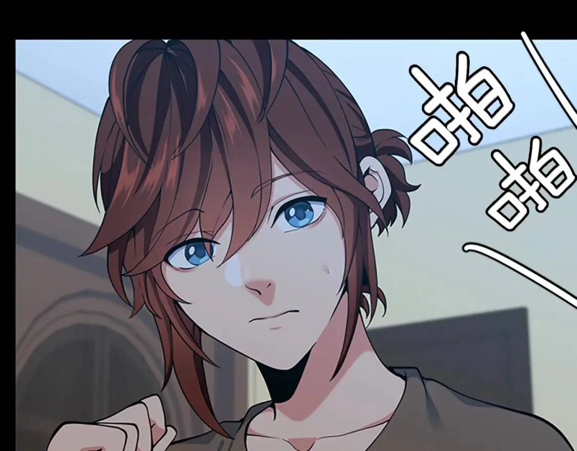 第360页