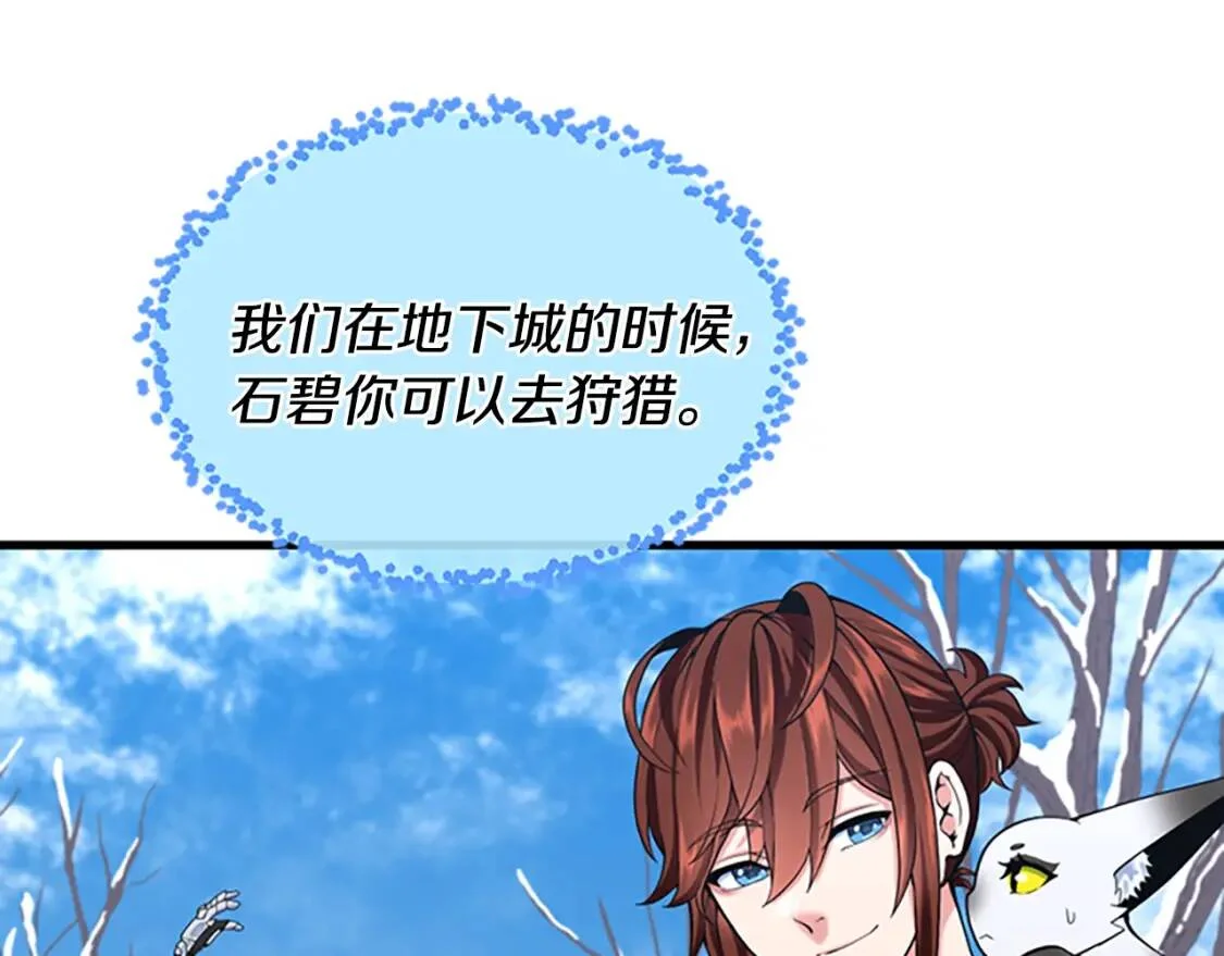 第576页