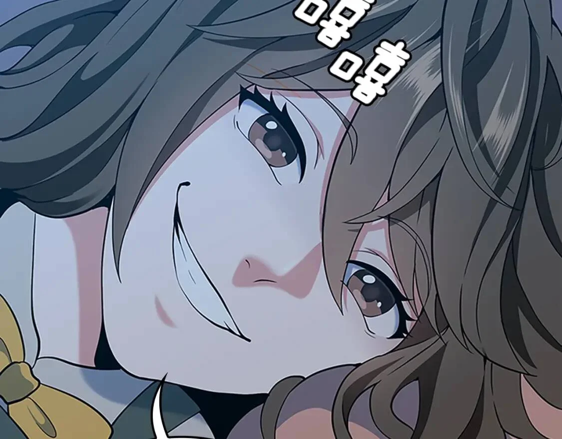 第423页