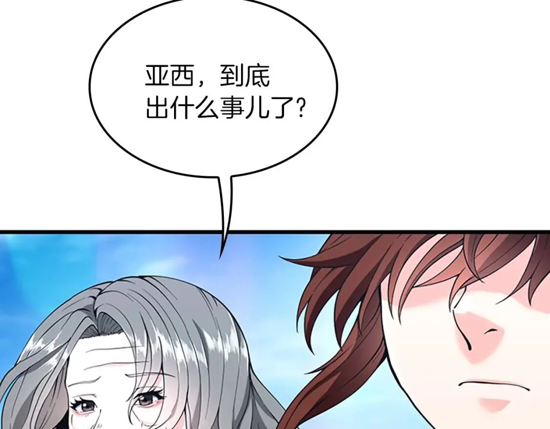第696页
