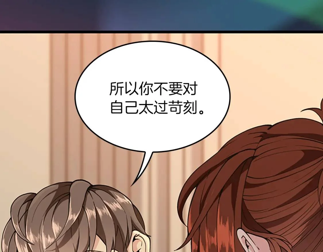 第528页