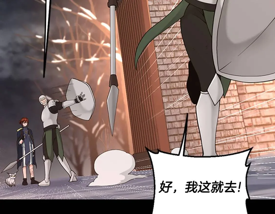 第306页