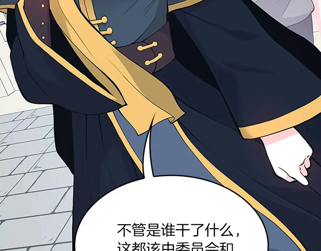 第816页