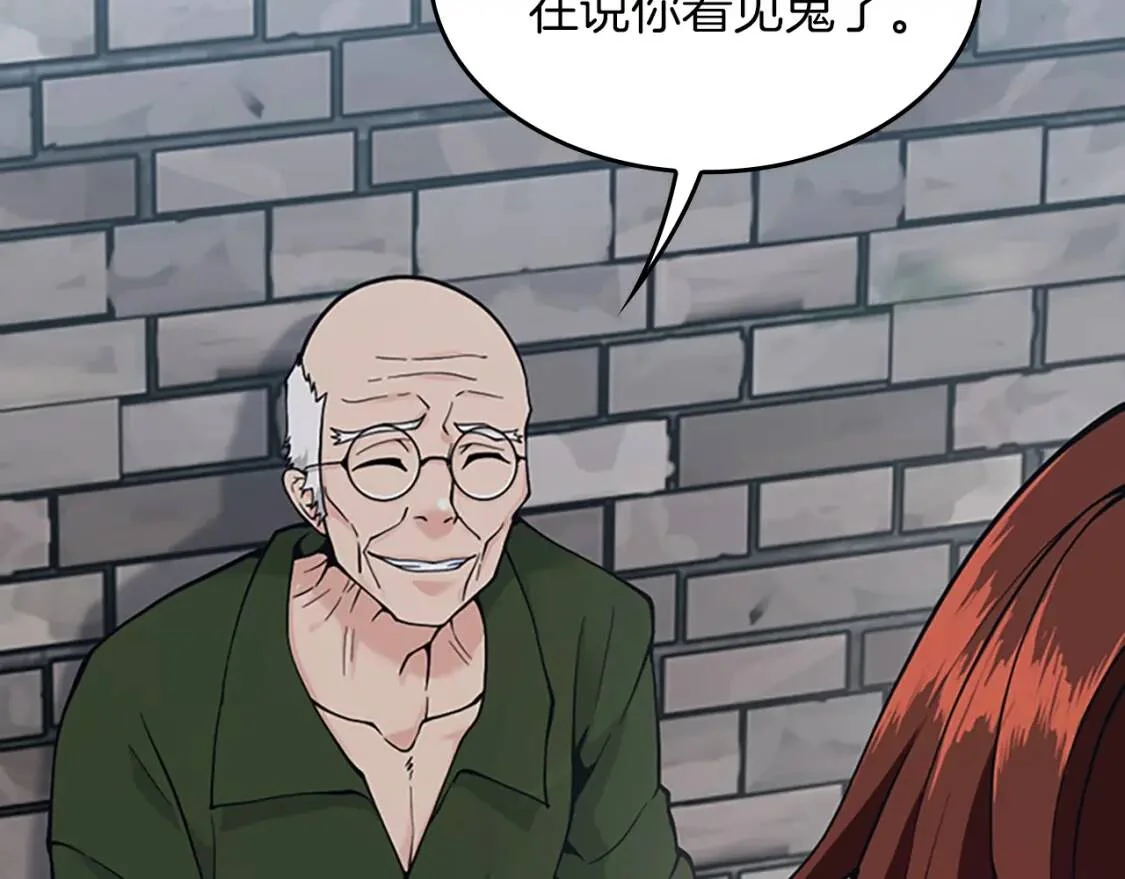 第276页