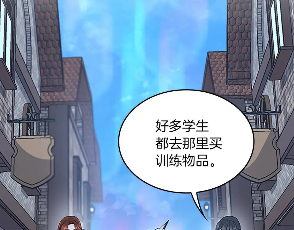 第690页