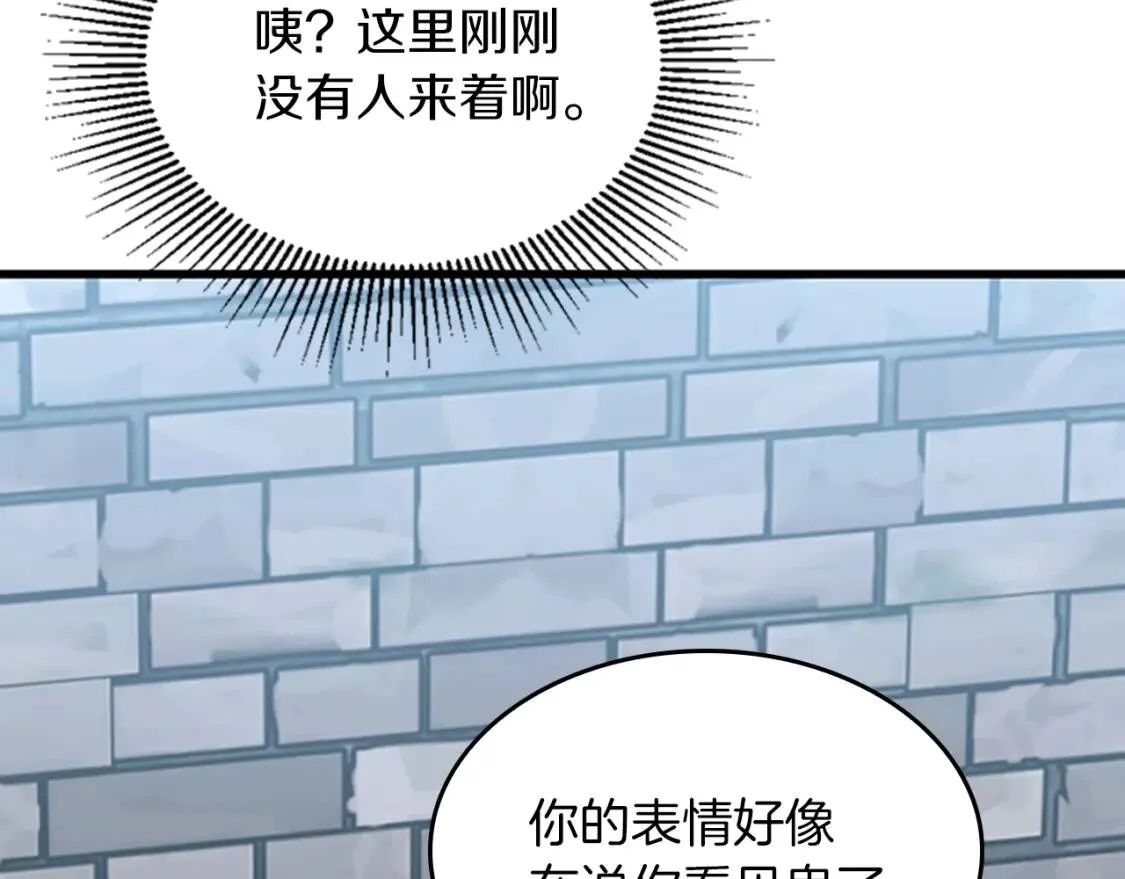 第273页