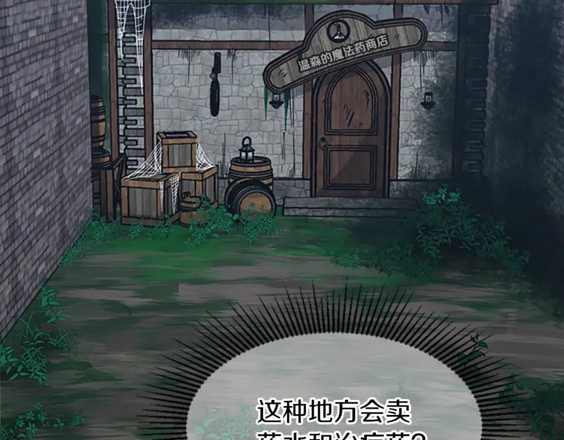 第237页