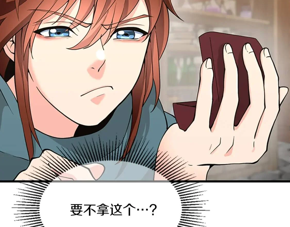 第474页